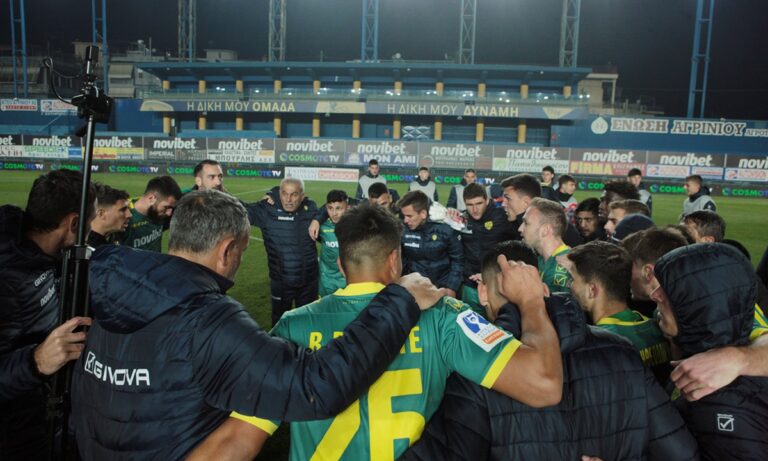 Παναιτωλικός: Υπάρχει θέμα με αυτόν!