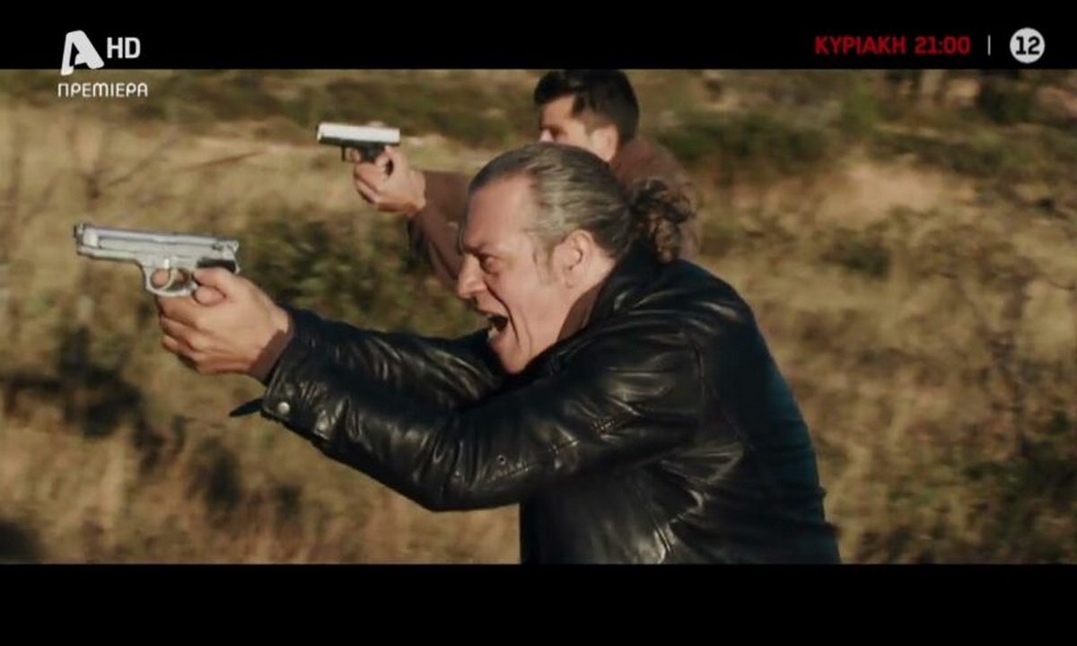 Ο Σκαραβαίος: Όσα θα γίνουν στα πρώτα δύο επεισόδια της σειράς του ALPHA