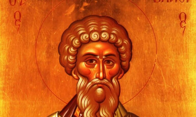 Εορτολόγιο Κυριακή 11 Φεβρουαρίου: Ποιοι γιορτάζουν σήμερα!