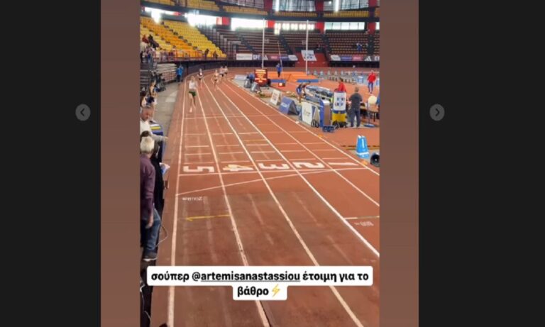 38ο Πανελλήνιο Πρωτάθλημα: Χρυσό η Αναστασίου στα 200 μ. με 23.75 – Ακυρώθηκε η Εμμανουηλίδου