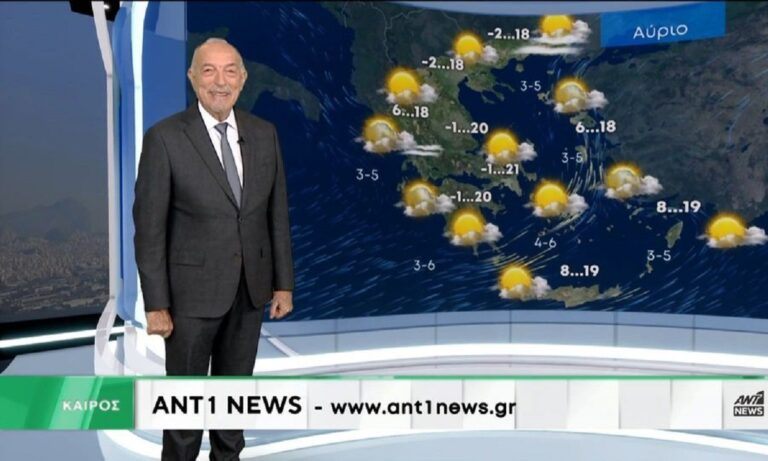 Αρνιακός: «Αυτό δεν είναι και πολύ θετικό για τον φετινό χειμώνα» – Θα μας τρελάνει πάλι ο καιρός!