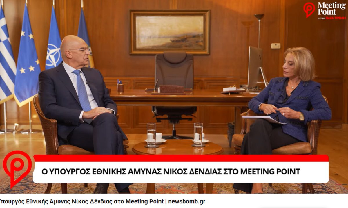 Φρεγάτες – LCS: Η Τρέμη είπε στον Δενδια αυτό που σκέφτεται όλη η… Ελλάδα – Τι έκανε ο υπουργός Άμυνας