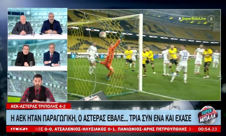 Αντώνης Καρπετόπουλος: Πώς δεν θα χάσει ο Λουτσέσκου από τον Αλμέιδα ξανά;