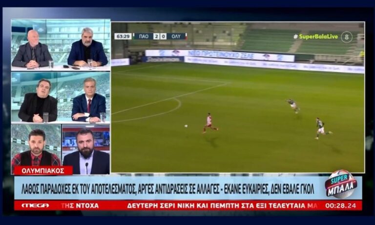 Διαφωνία Καρπετόπουλου στο MEGA για τι μπορεί να πετύχει ο Ολυμπιακός!