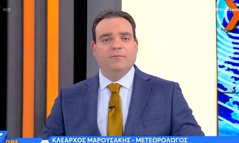 Κλέαρχος Μαρουσάκης: Έρχεται νέα κακοκαιρία – Βροχές και καταιγίδες σε όλη την Ελλάδα!