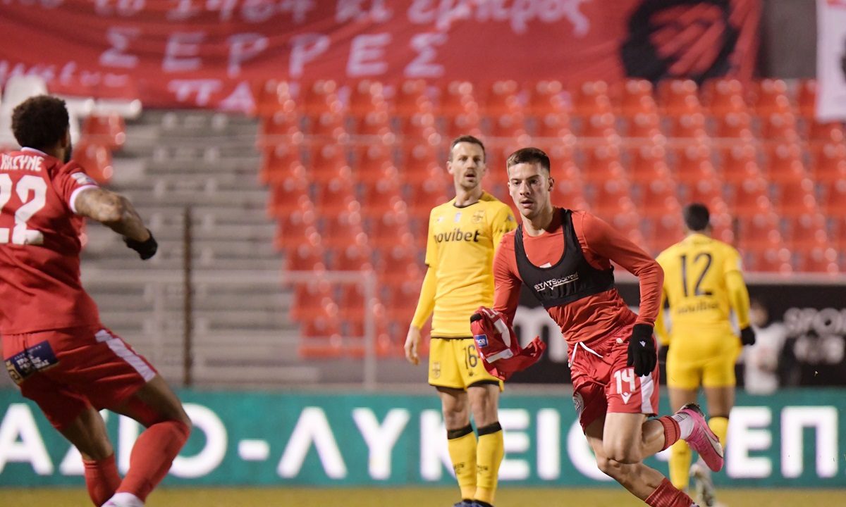 Έπαιξε με τη «φωτιά» και κάηκε ο Άρης κόντρα στον Πανσερραϊκό