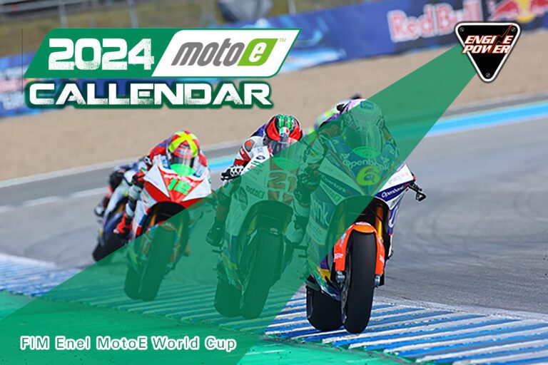 MotoGP MotoE ημερολόγιο 2024