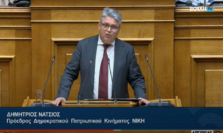 Δημήτρης Νατσιός: Είπε όσα ήθελαν να ακούσουν οι αγρότες για ρεύμα – πετρέλαιο – χρέη στον ΕΦΚΑ – ΕΛΓΑ – Τράπεζες – Αισχροκέρδεια και ΚΑΠ