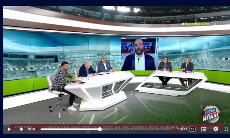 Ηλίας Σπάθας: «Δεν έπρεπε να μετρήσει το γκολ του Αστέρα – Πεντακάθαρο το πέναλτι του Ποντένσε» (vid)