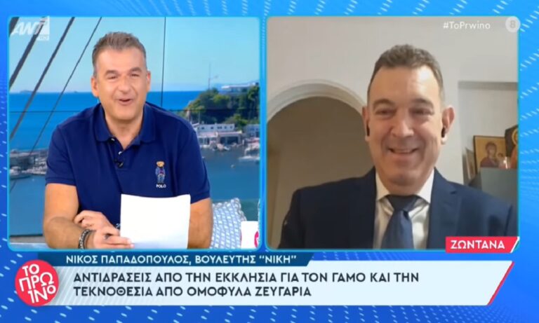 Νίκος Παπαδόπουλος – βουλευτής ΝΙΚΗΣ: Ένας άνδρας δασύτριχος με μούσι παρίστανε τη λεχώνα