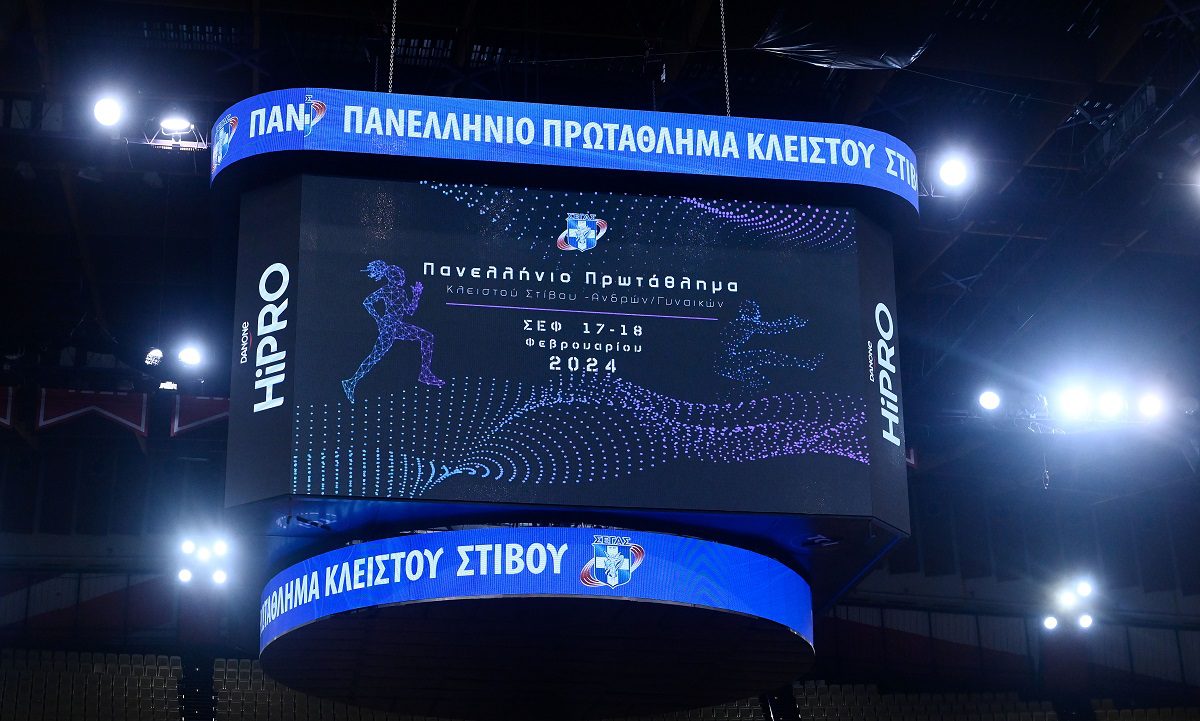 38ο Πανελλήνιο Πρωτάθλημα: Νίκη του Παναθηναϊκού στα 4Χ400 μ. μικτή