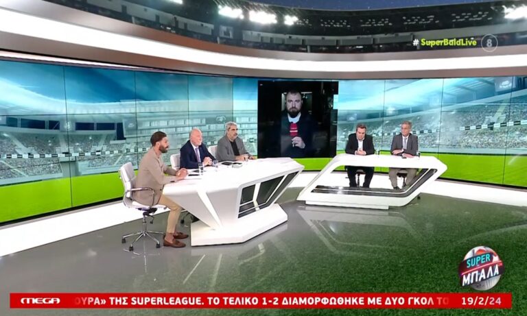 Ηλίας Σπάθας: Δεν γίνεται να μη δίνεις φάουλ στον Ροντινέι!