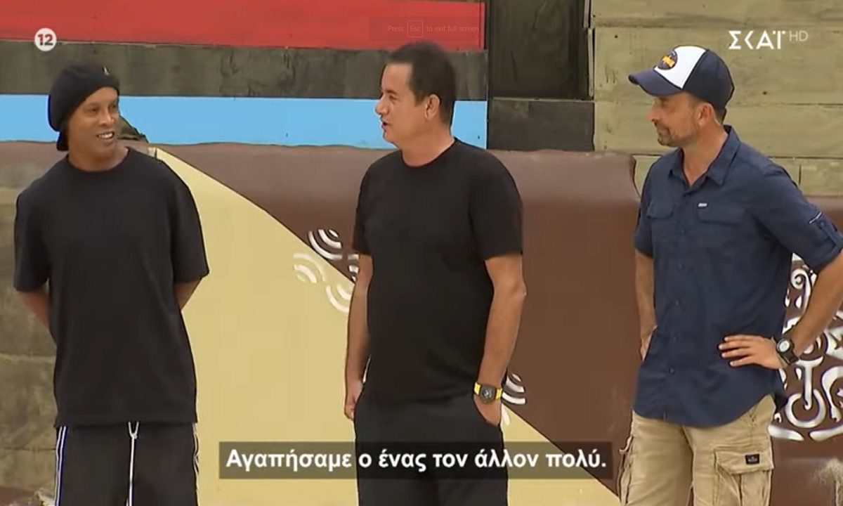 Survivor highlights 26/2: Χαμός με τον Ροναλντίνιο – Συνεχίζουν ακάθεκτοι οι Μαχητές και με τις νέες προσθήκες.