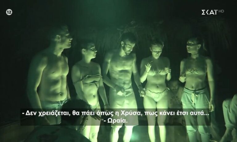 Survivor spoiler αποχώρηση 19/2: ΤΕΡΑΣΤΙΟ φαβορί για υποψήφιος προς αποχώρηση!