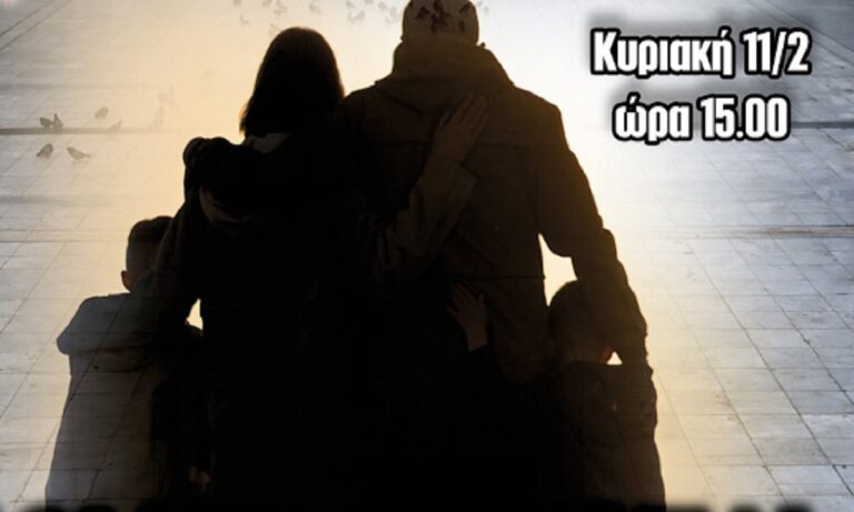 Sportime: Γιατί πάμε στο Σύνταγμα