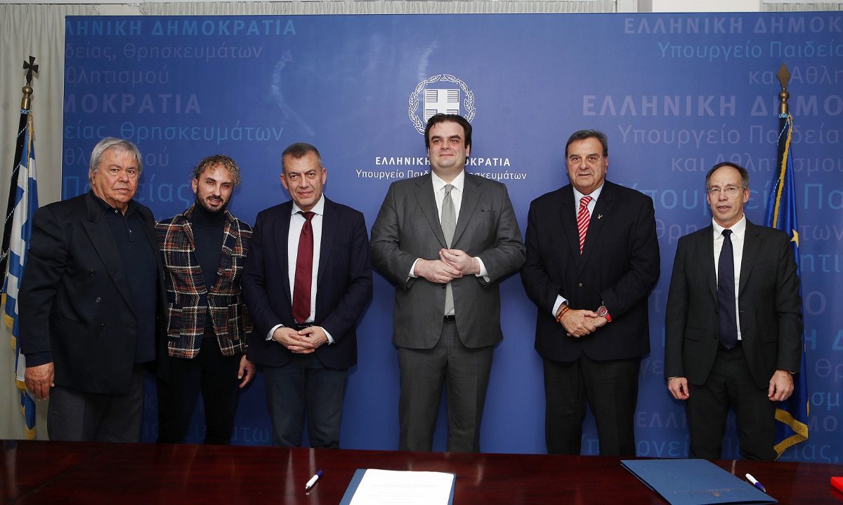 Ολυμπιακή εκπαίδευση για 2.000 μαθητές στη Διεθνή Ολυμπιακή Ακαδημία