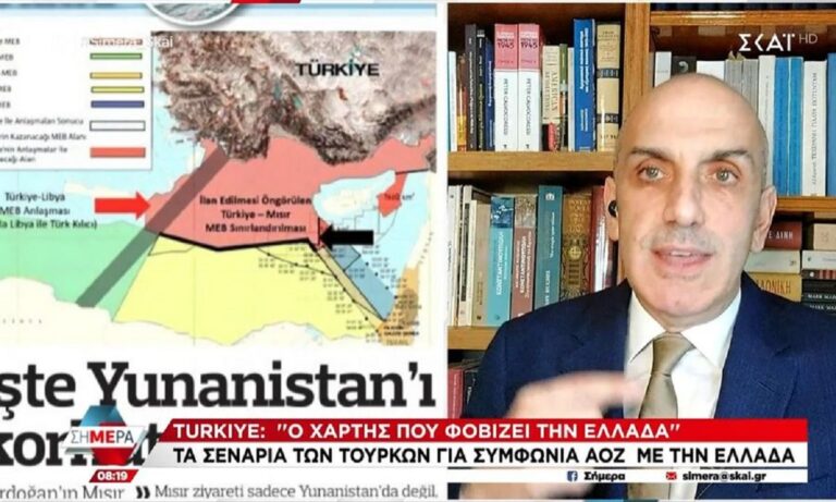 Τουρκία: Ο χάρτης που έστειλε στον ΟΗΕ για την υφαλοκρηπίδα της και φτάνει μέχρι την Ρόδο και την Κρήτη!