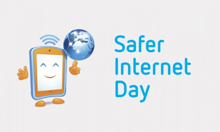 6 Φεβρουαρίου: Παγκόσμια Ημέρα Ασφαλούς Πλοήγησης στο Διαδίκτυο