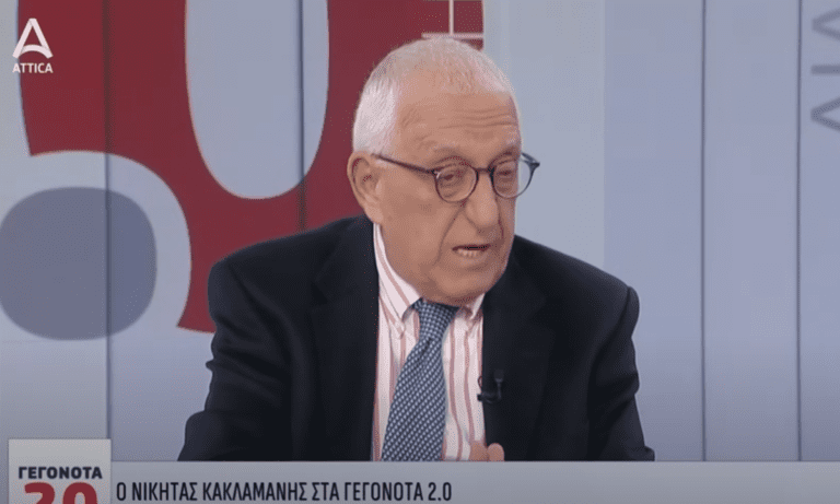 O Νικήτας Κακλαμάνης μίλησε για «κυβερνητικά παπαγαλάκια» που του επιτέθηκαν όταν ζήτησε ενίσχυση του ΕΣΥ!