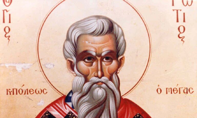 Εορτολόγιο Τρίτη 6 Φεβρουαρίου: Ποιοι γιορτάζουν σήμερα!