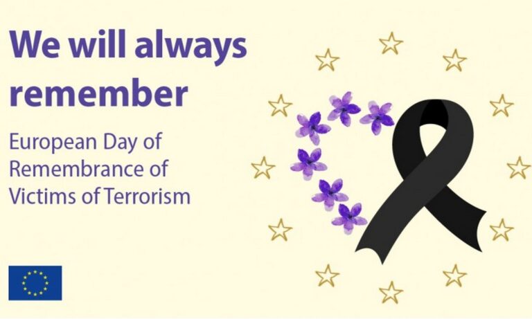 11 Μαρτίου: Ημέρα Μνήμης για τα θύματα της τρομοκρατίας στην Ευρώπη