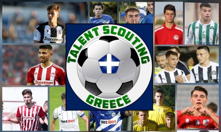 Greek Talents Scouting: Μια φωνή λογικής μέσα στην καταιγίδα ξενομανίας του ελληνικού ποδοσφαίρου
