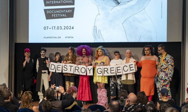 «DESTROY GREECE» φώναξαν οι «queer» πρωταγωνιστές του ντοκιμαντέρ «Αvant - Drag» - Κοιτίδα βλασφημίας το Φεστιβάλ Θεσσαλονίκης - Πως η αμερικανοκίνητη ΛΟΑΤΚΙ κοινότητα προωθούν τη παγκοσμιοποίηση και τον σατανισμό.