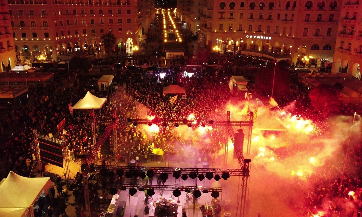 Ο Άρης αξίζει περισσότερα από όσα πέτυχε στα 110 χρόνια ζωής του – Η κατάμεστη Αριστοτέλους το «βροντοφώναξε»