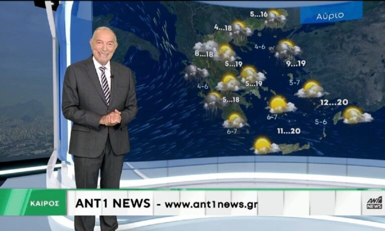 «Μας τα χαλάει ο καιρός τη Δευτέρα 25η Μαρτίου», λέει ο μετεωρολόγος, Τάσος Αρνιακός - Οι περιοχές που θα είναι άστατος.