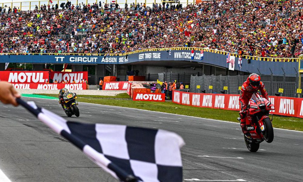 MotoGP Πορτογαλικό Grand Prix