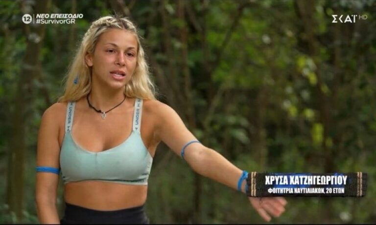 Survivor: Η Χρύσα «ξέχασε» τον τραυματισμό της και το Twitter έκανε πάρτι