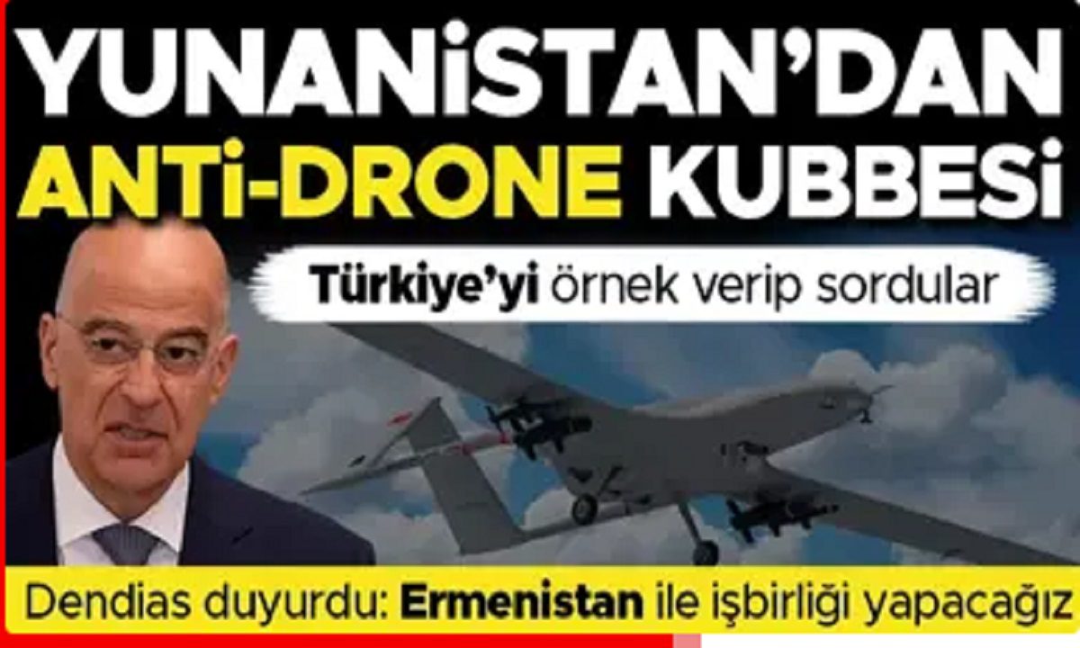 Τουρκία: «Η Ελλάδα κάνει αντι – drone Dome που θα πιάνει όλη την επικράτεια», σημειώνει η τουρκική Hurriyet, επικαλούμενη σχετικές δηλώσεις