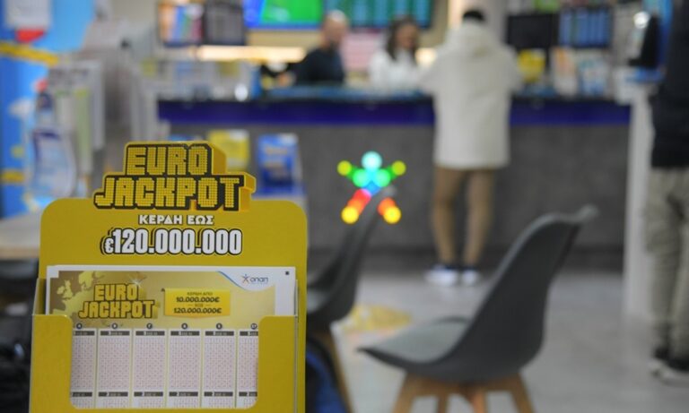 Απόψε στις 21:00 η κλήρωση του Eurojackpot για τα 29 εκατ. ευρώ