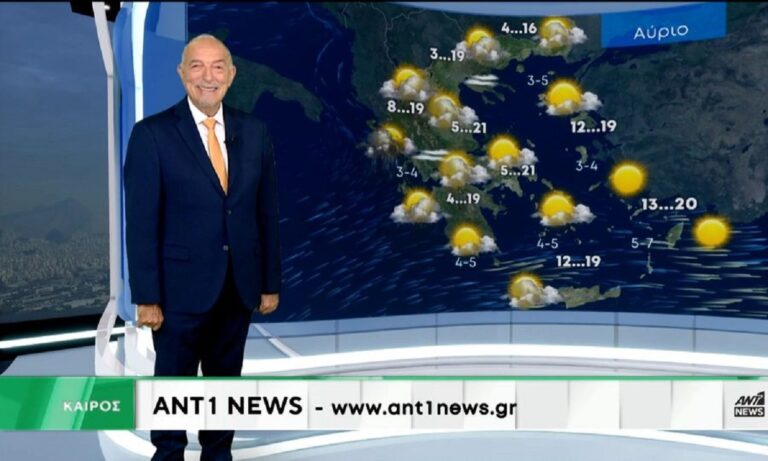 Συνεχίζεται ο καλός καιρός και την Τρίτη (19/3), αλλά σε κάποιες περιοχές θα βρέξει λέει ο Τάσος Αρνιακός