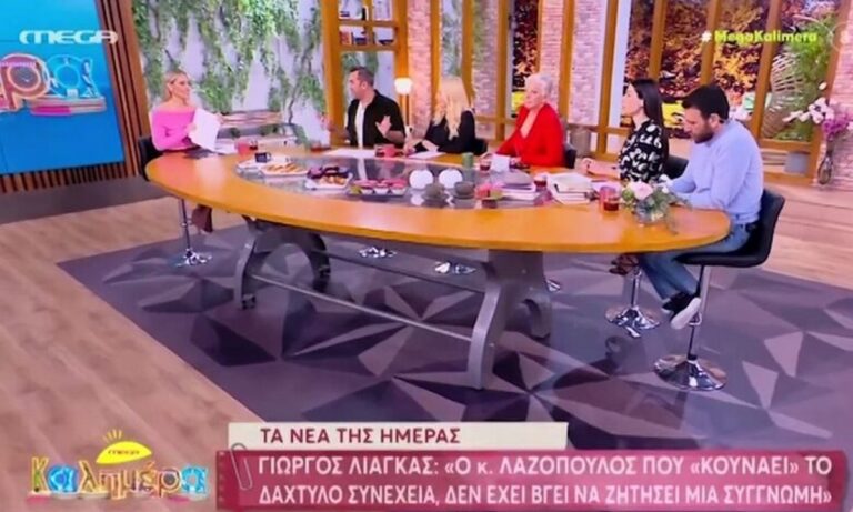 Ελεονώρα Μελέτη κατά Λιάγκα: Ο Λαζόπουλος έκανε 70% – Ξεχνάμε την εποχή του;