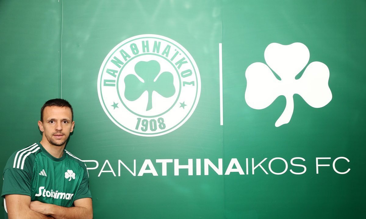 Ο Νεμάνια Μαξίμοβιτς μίλησε ως παίκτης του Παναθηναϊκού