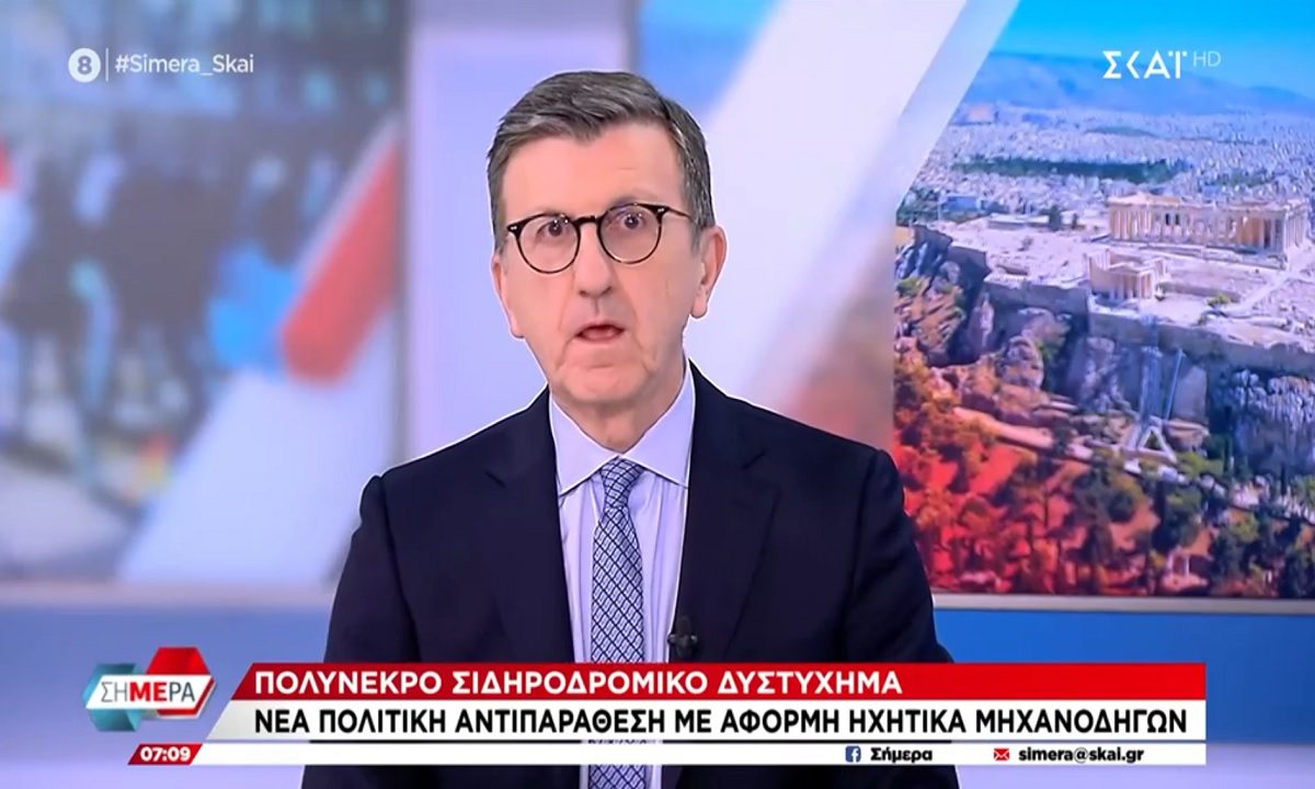 Πλυντήριο Πορτοσάλτε σε Μητσοτάκη για όσα αποκάλυψε το ΒΗΜΑ (vid)