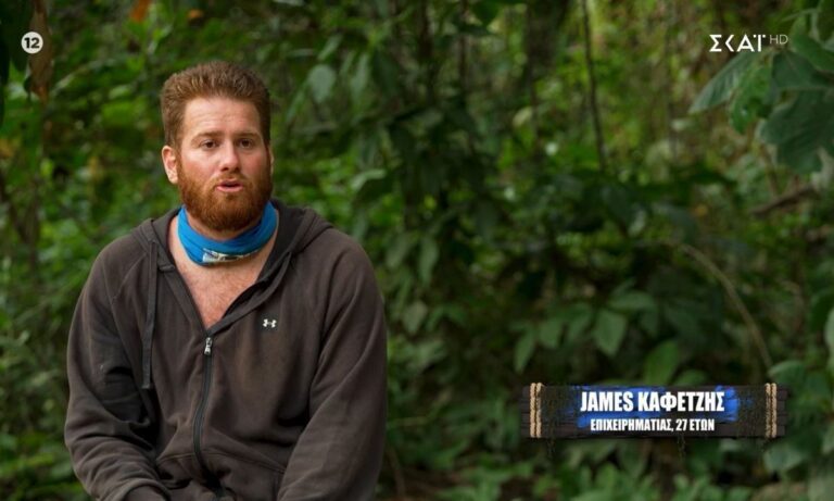 Survivor MEGA SPOILER! Ο Τζέιμς Καφετζής επιστρέφει στο Survivor! – Πότε θα τον δούμε