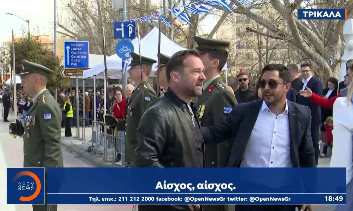 Τέμπη: Δεν μπορούν να σταθούν! Η Κατερίνα Παπακώστα δεν τόλμησε να πάει στην παρέλαση – Οργή από τους γονείς