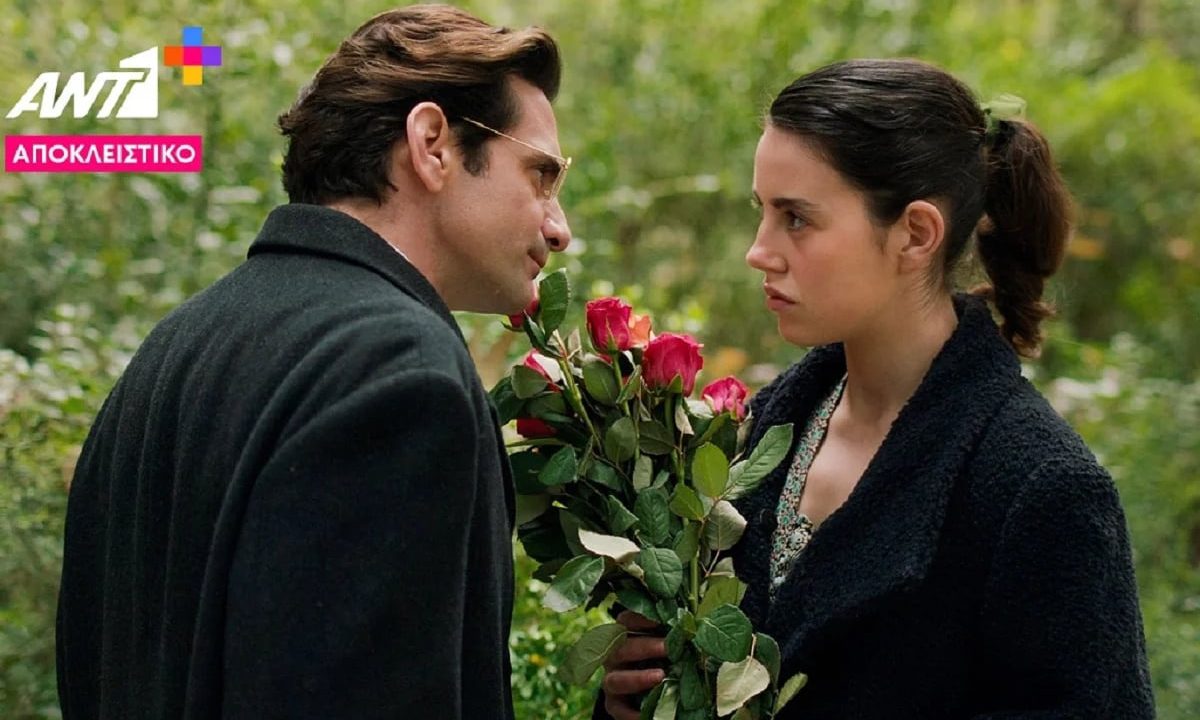 Ψυχοκόρες επόμενα επεισόδια: Παύλος και Βασιλική ζουν τον απαγορευμένο έρωτα