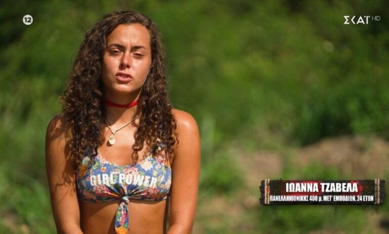 Survivor spoiler αποχώρηση 5/4: Αυτά τα χρήματα πήρε η Ιωάννα Τζαβέλα – Αναλυτικά η λίστα