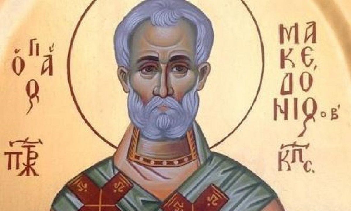 Εορτολόγιο Παρασκευή 25 Απριλίου: Ποιοι γιορτάζουν σήμερα!