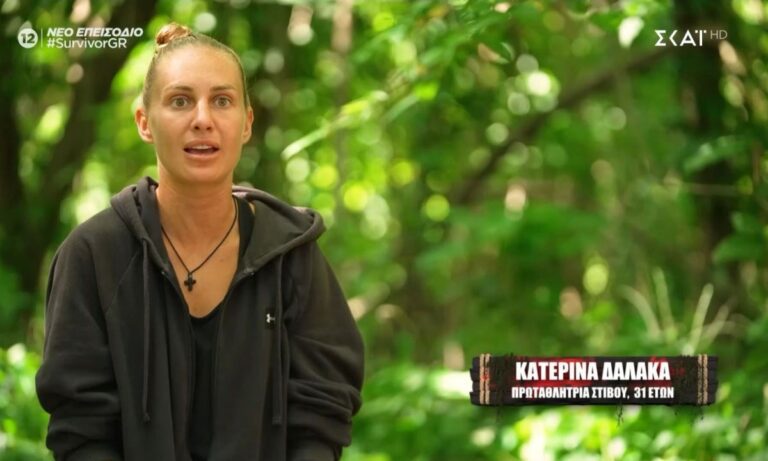 Survivor 2024 spoiler 24-4: Τα πλάνα με τη σπανακόπιτα που δικαιώνουν Δαλάκα και όχι Σταυρούλα…