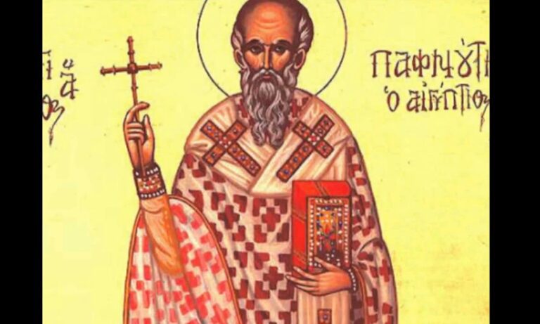 Εορτολόγιο: Παρασκευή 19 Απριλίου: Σήμερα η εκκλησία τιμά και γιορτάζει τη μνήμη του Αγίου Παφνούτιου του Ιεροσολυμήτη, Ιερομάρτυρα.