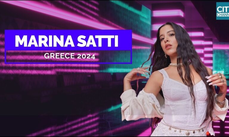 Με άλλο τραγούδι παραλίγο να βρεθεί η Ελλάδα στη Eurovision 2024 όπως αποκάλυψε η Μαρίνα Σάττι σε συνέντευξη που παραχώρησε