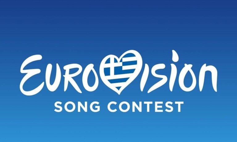 Ελληνική «βόμβα» στη Eurovision!