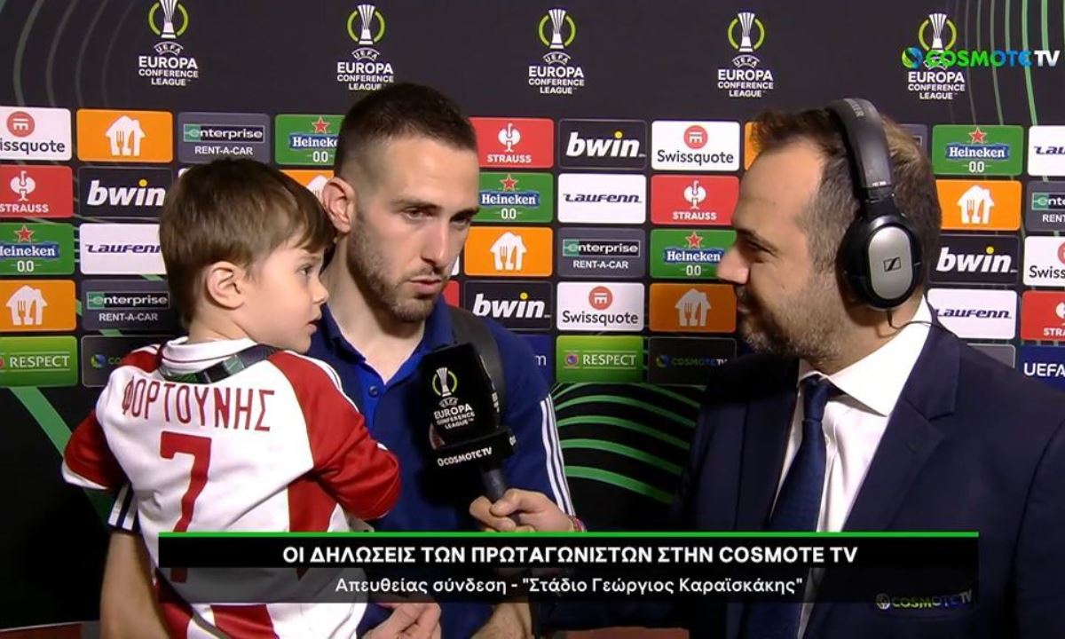 Φορτούνης: Ο μικρός Σπύρος ήταν και μήνυμα προς τον Ολυμπιακό