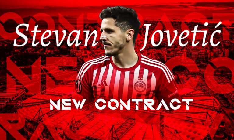 Το πήρε απόφαση ο Ολυμπιακός! Νέο συμβόλαιο στον Γιόβετιτς!