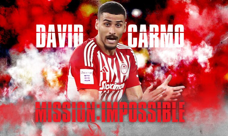 Ντάβιντ Κάρμο : Το μόνο (πολύ δύσκολο) σενάριο για να μείνει στον Ολυμπιακό