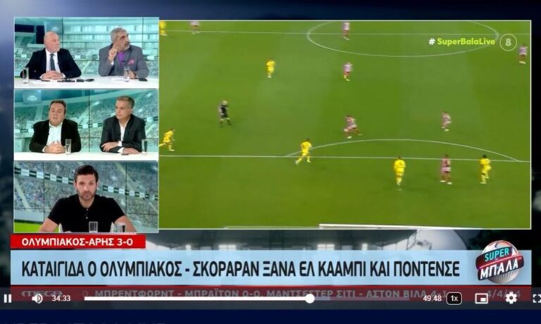 Αντώνης Καρπετόπουλος: Αν δεν κερδίζει ντέρμπι ο Ολυμπιακός…